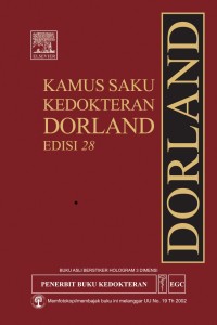 Kamus Saku Kedokteran Dorland